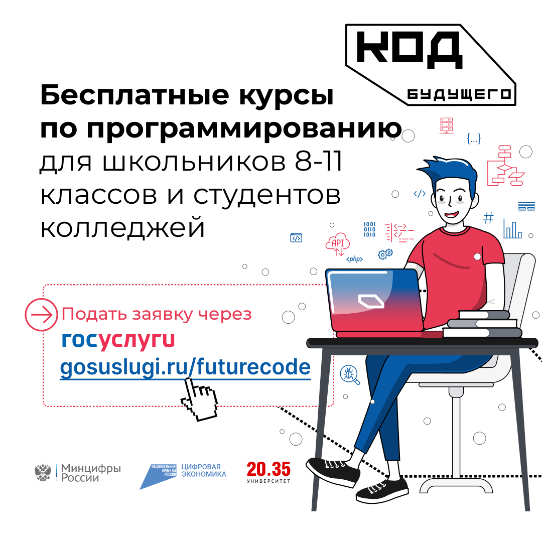 1080х1080 b.png